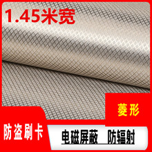 1.45���θ��ݗ������ŷ��Iˢ��RFID�����֙C��̖�X���ﲼ��늲�