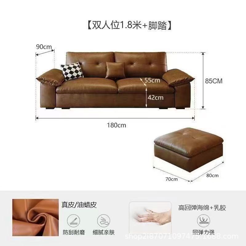 Double seat + foot pedal【1.8m】