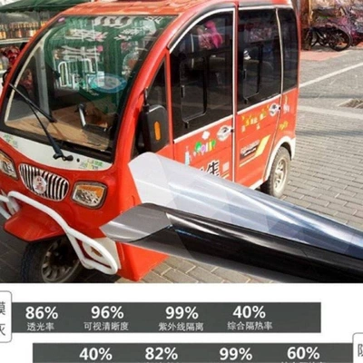 Automotive Film: light glass film privacy-proof