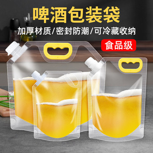 ʳƷ��ơ�ư��b���Ӻ�һ�������u��停��Ͼ�ˮҺ�w������ۯBˮ��