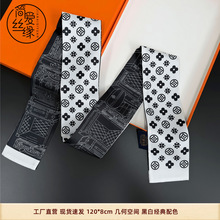 职业日常领巾120*8丝巾女发带几何空间线条绑包包装饰束发手腕带