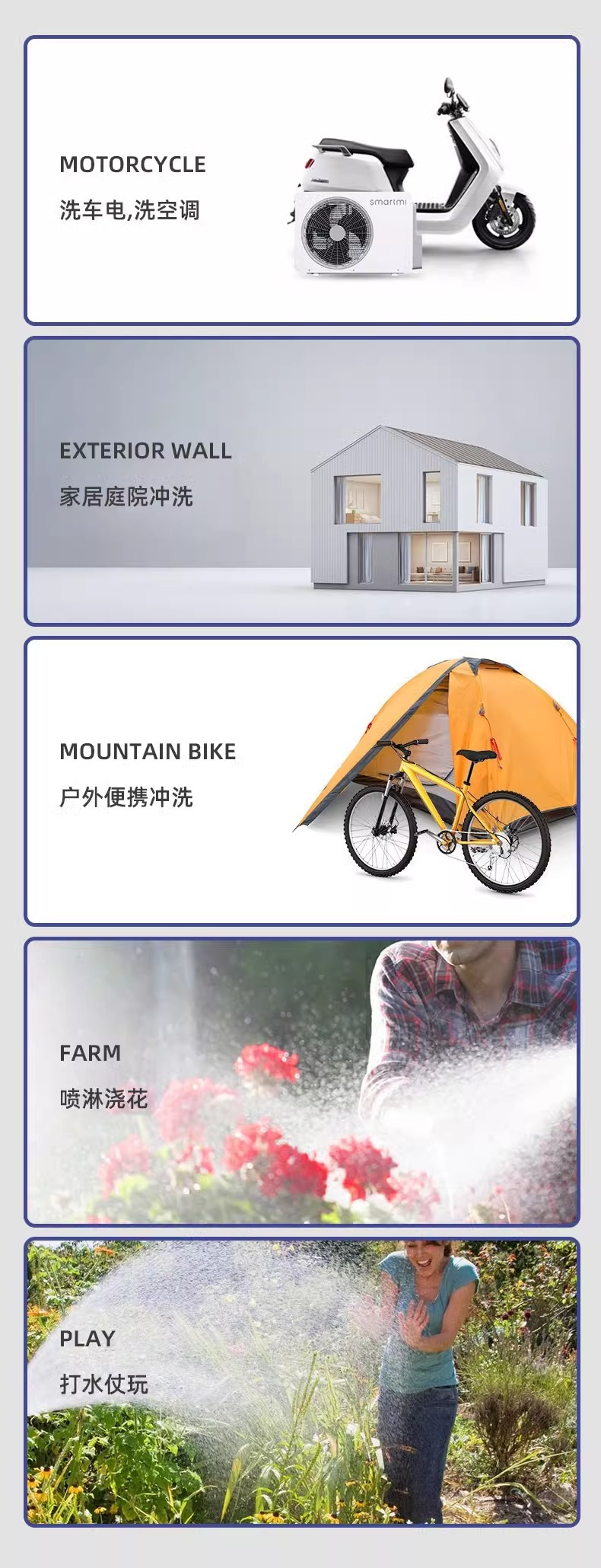 Portable high-voltage wireless water gun car washing artifact electric car washing machine dual-use lithium battery high-voltage car washing water gun