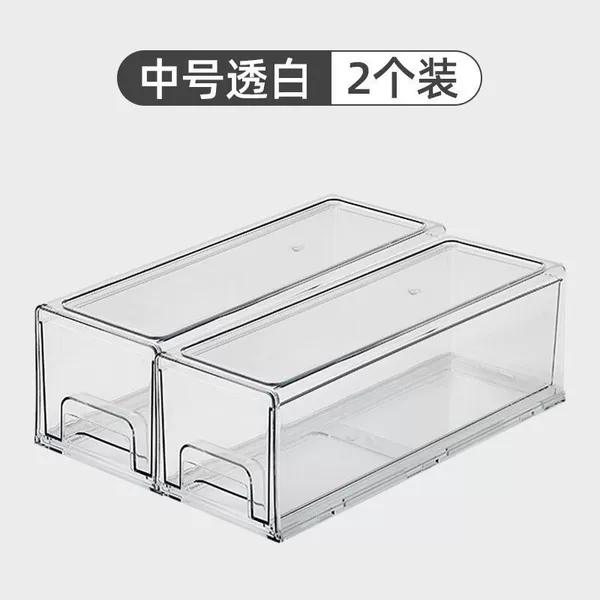 (Reduced weight) Mid -node transparent 2 independent boxes