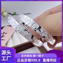 ���y999.9���y�������SCNCͯ�Cƽ��ϲ���y���C���{�����������y�C