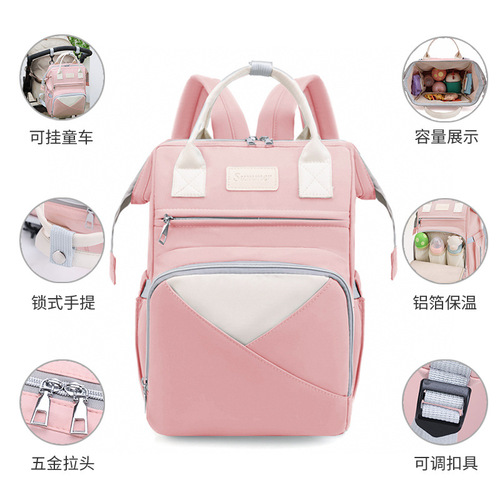 Large-capacity backpack mommy bag, multi-compartment storage, milk storage mommy bag, portable insulation warehouse, multi-functional mother and baby bag