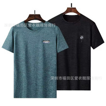 ݷb-1Ԫ2Ԫ]ʽt ͰlW1688tt