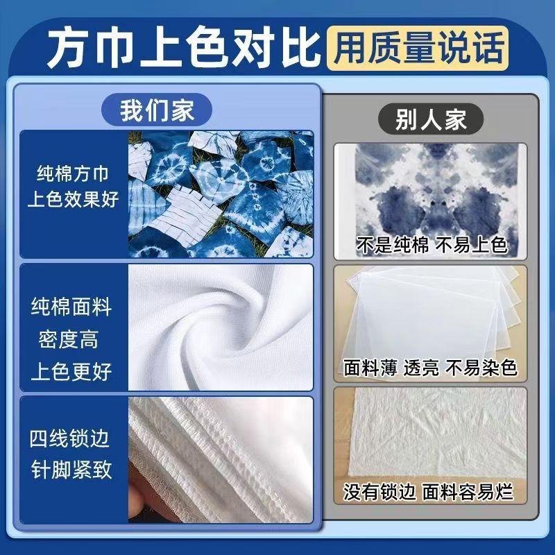 微信图片_20250215135126