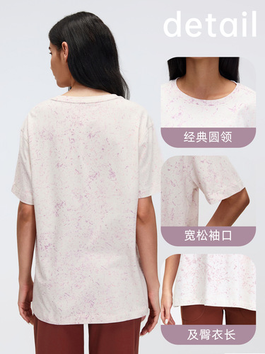 Sports short-sleeved T-shirt women's summer loose yoga top casual versatile running training fitness wear D26073
