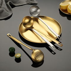 304 Stainless Steel Titanium Gold Plated Tableware Thickened Home Soup Spoon Slotted Spoon Hot Pot Spoon High-End Hotel Tableware Set
