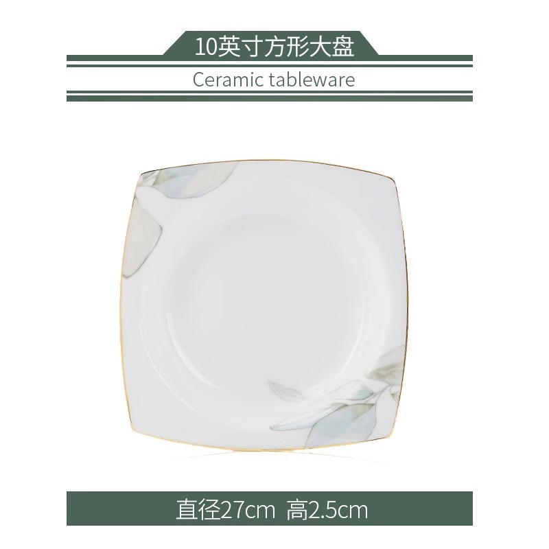 10 "광장 큰 판