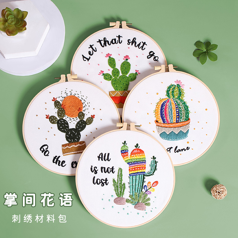 Nuevo paquete de material de bordado original DIY flores de palma cactus flores letras inspiradoras transfronterizas en inglés