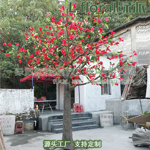 �@���˹����^����ľ�޻����ɰؘ� ܇վ�҃���ͨ���bٹ𻨘�