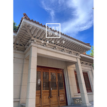 ɽ�|�S���� ��ɳ�S������|�Ž��B�޿�����ʯ�� ���f���f �L�����