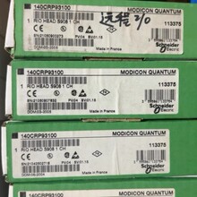140CRA93100	    Schneiderʩ�͵� PLCģ�K140CRA93100 ȫ��ԭ�b
