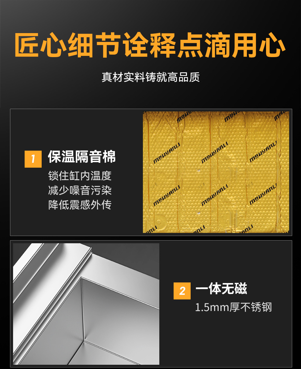 升级款超声波_14.jpg