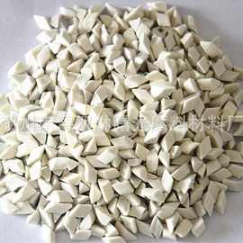 白刚玉圆球陶瓷磨料研磨机磨料除去毛刺磨石棕刚玉圆球