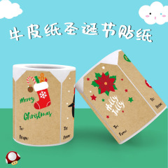 跨境新品亚马逊christmas gift tags圣诞节装饰贴纸圣诞老人贴纸
