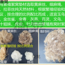 �S��z�B���C�B���B�C�|�����B ܽ���B ��������zȸ���C�鵶