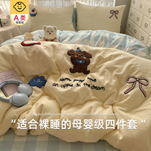 A����ļ��׼���ȫ��2025�¿�α��ױ��֌W�����ᴲƷ������4