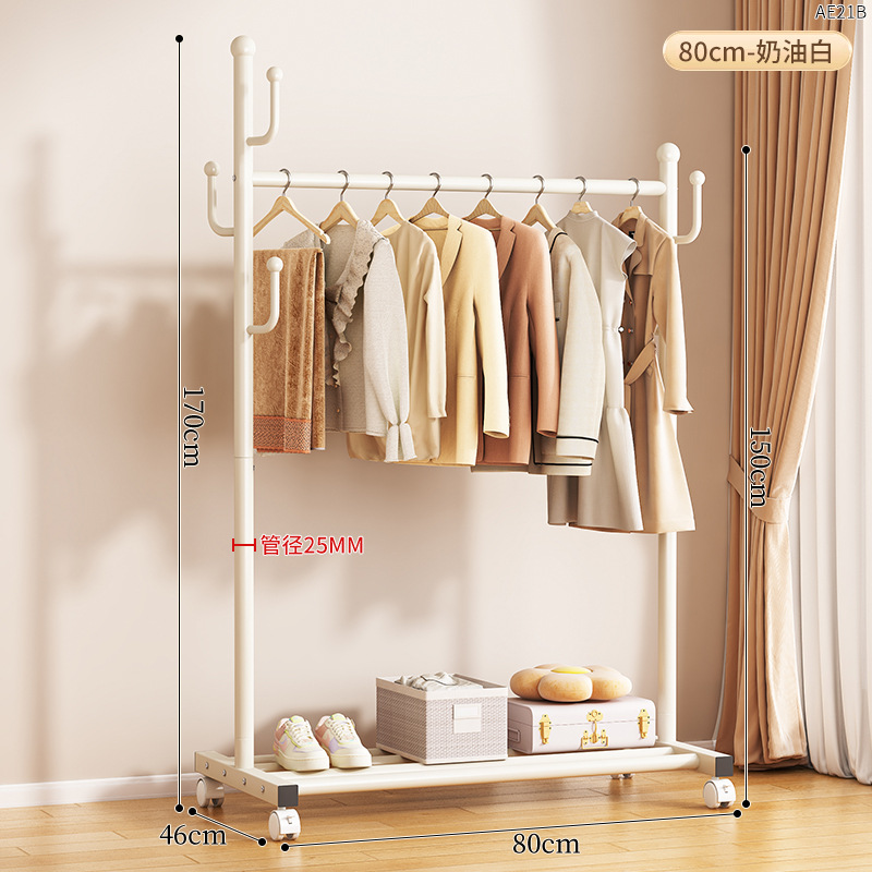 AE21B--크림 화이트 80CM