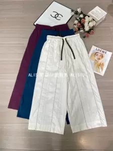 深圳市爱丽秀服饰有限公司