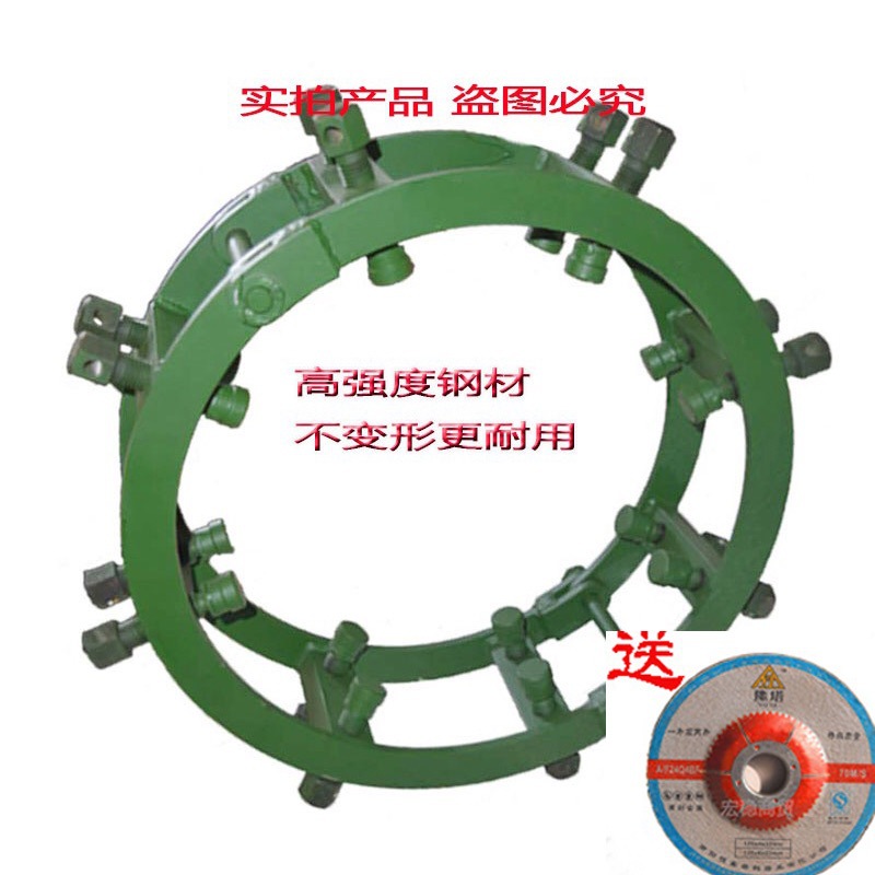 厂家直销双边顶丝对口器长输管道焊接对口器钢管无缝焊接对口器