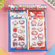 ����P��؈�ɐۓu�u��ˮ�N��Ů�Ŀ�ͨ�����N��ˮ��DIY���~ˮ�N