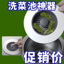 �N��ˮ�ۏ���о��ˮ���^�V�Wϴ����©ˮ����ˮ�wϴ����wˮ�،���