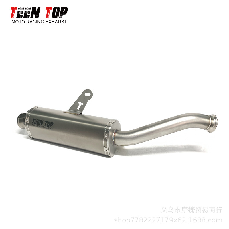 Motorcycle Exhaust Pipe Modification Suitable for Cfmoto 800Mt Integrated Mid-Tail Section, Non-Destructive Installation with Original Factory Caliber