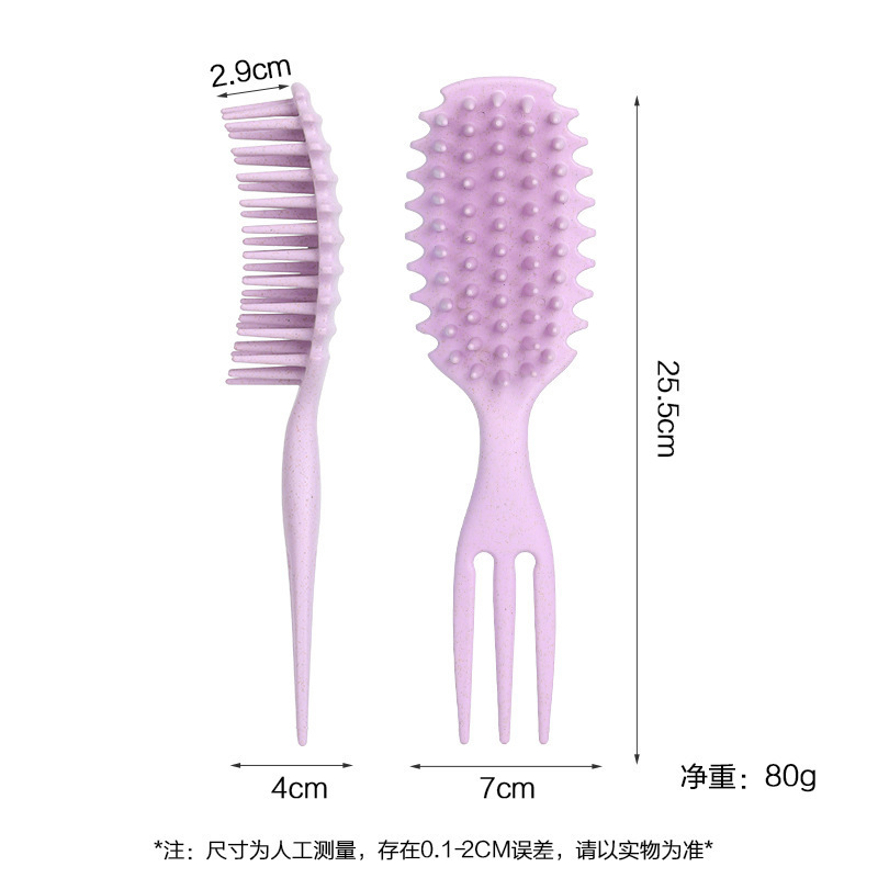 巻き毛用三叉櫛、もつれ防止、幅広歯櫛、髪を滑らかにする、乾湿両用、頭皮マッサージ、硬い歯のヘアコーム、ヘアケア|undefined