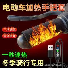 늟����USB��늼ӟ��ְ��׶���늄��ƿ܇�ӟ��ְ�ͨ���T�б�ů