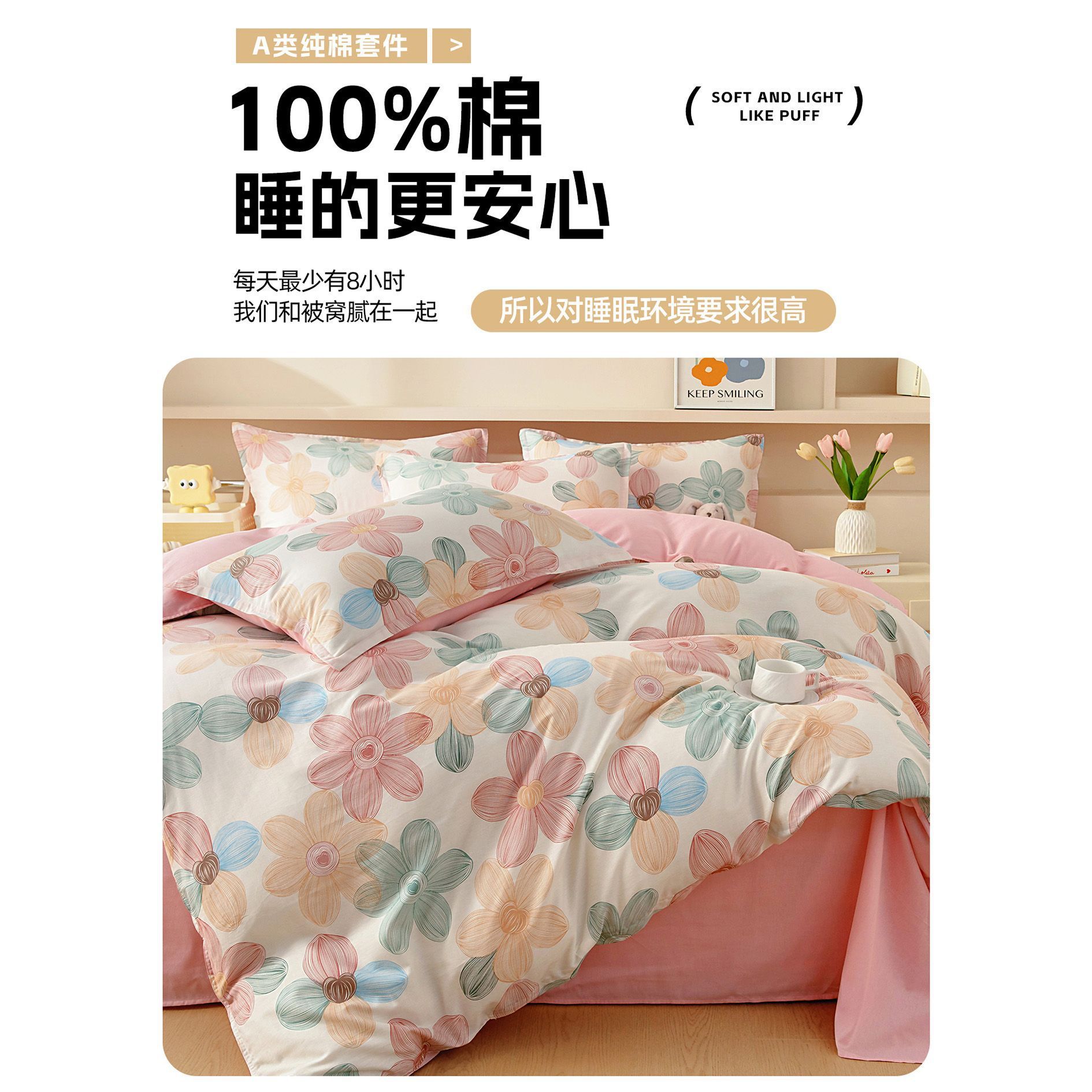 100 cubierta de edredón de algodón 1.5 dormitorio individual 150x200x230 edredón 180 espesado doméstico