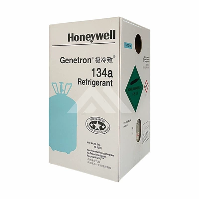 13.5kg, Original Honeywell, Antifriz