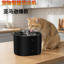 �羳���u؈���Ԅ��ˮ�Cѭ�h���܌���ιˮ�����ӹ�ˮ���o���ˮ��