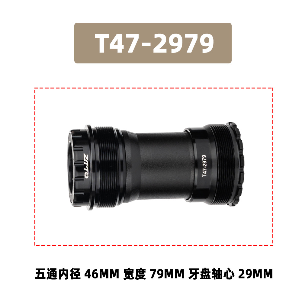 Bicicleta de carretera de montaña ZTTO 79mm eje central a presión de bloqueo eje central 24 30 eje 29DUB manivela