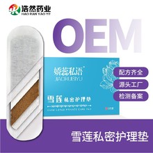 �D��ѩɏ�N�־��B�o�|˽��Ժ���׺ЮaƷ�߶��l���o�|Դ�^؛Դ