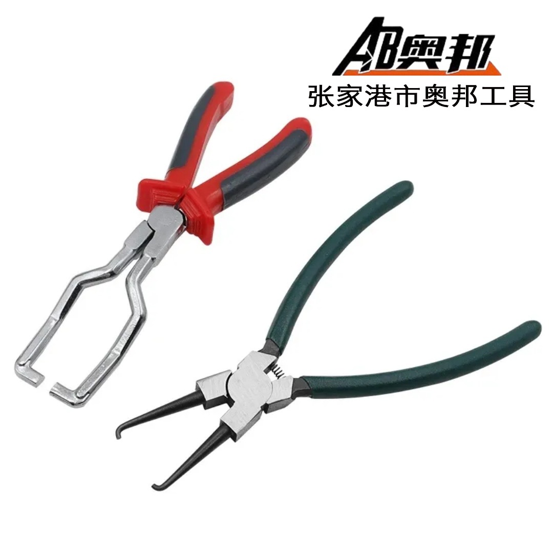 厂家现货油管钳尿素管钳汽车燃油管拆卸钳汽修工具多用途钳子