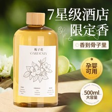 ��ɫ����޹���;Ƶꌣ���a��Һ�����l���g��ռӝ�����ˮ�־�����