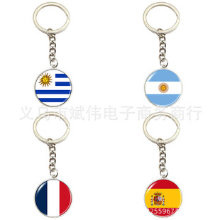 Qatar World Cup 32 National Flags Time Gem Keychain Bag Pendant Can Do Other Flags