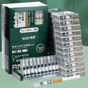 һ���ԟ����^�V�����ش��м�֧�������㟟�V����ʿ��������YJ162A