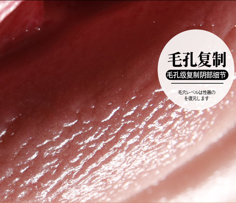 Silicone Inverted Mold Male Masturbator Half-Body Doll Manual Single Channel — detail image 33