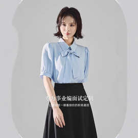 安尘 衬衫女夏教资职业通勤正装可拆卸飘带雪纺上衣2026春夏新款
