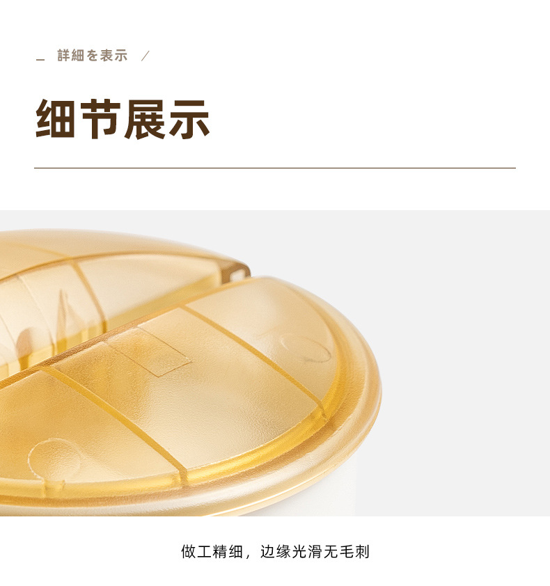 详情图片_20.jpg