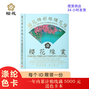 �ѻ���120D��]��ɫ��1680�N�ɫ����ٛ�ʹ̽������F؛ɫ���ɶ���