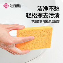 �����Űٽ಼�������ľ��ϴ�벼ϴ��ˢ������ȥ���۲���JA2189