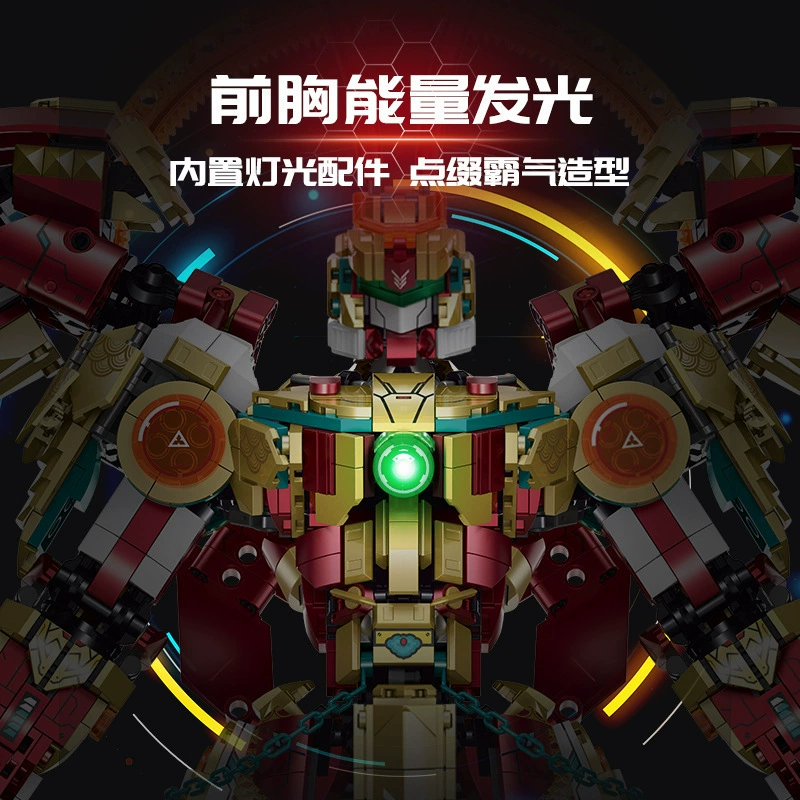 Коули Transformer, конструктор высокой сложности, игрушка, подарок на день рождения