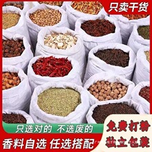 �����{�ϽM���uˮ�����ϻ����˽ǹ�Ƥ���~�ݹ�����С��׺������]