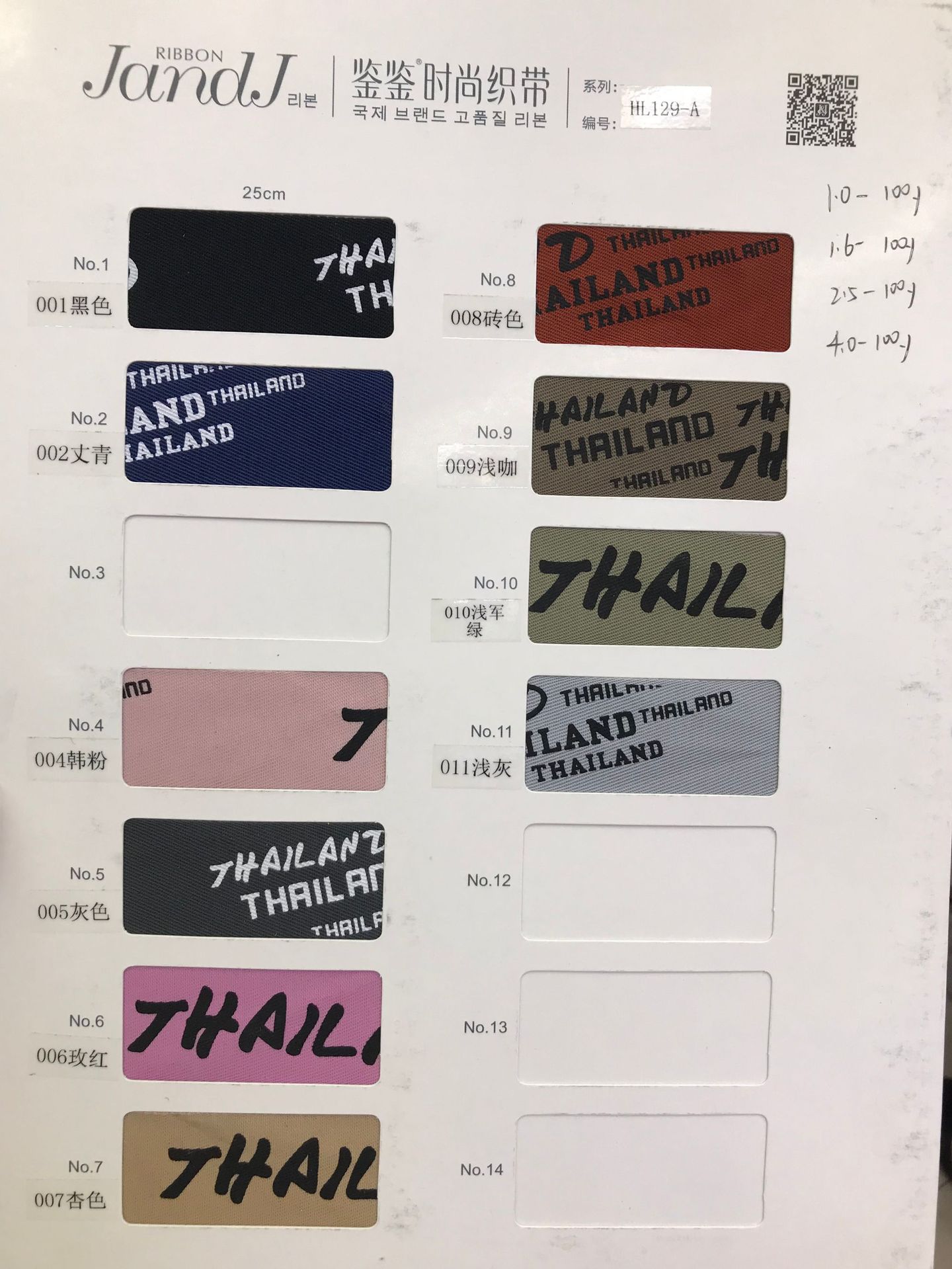 微信图片_20220830144700.jpg