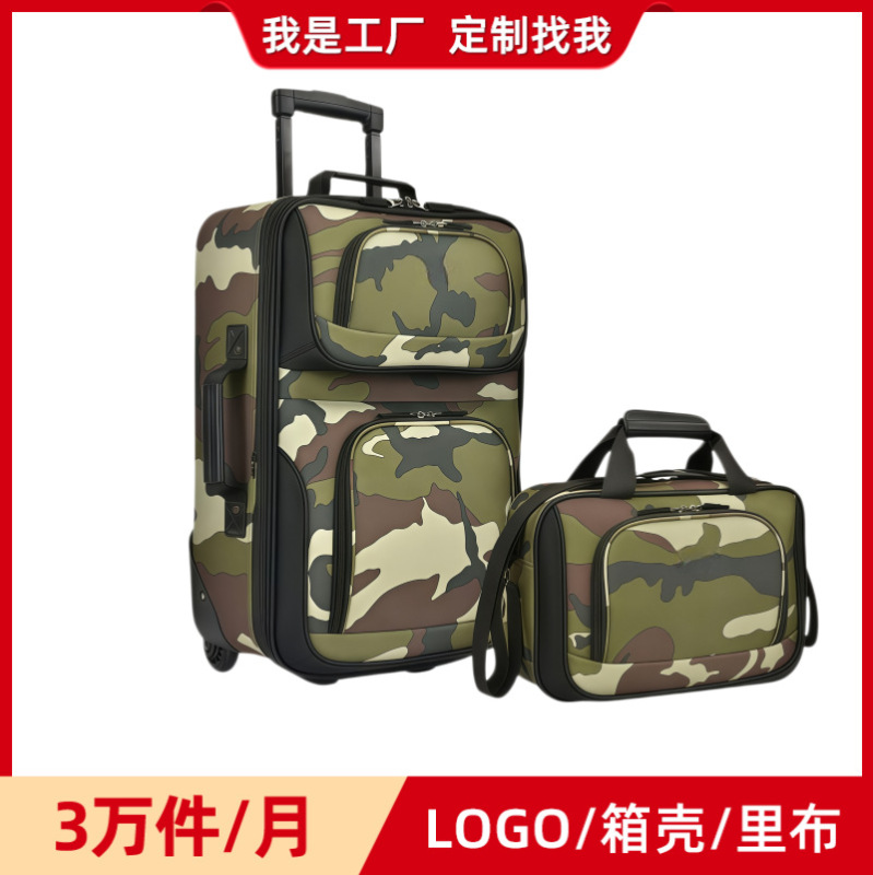 Customized 20inch Lightweight Softshell Trolley Bag with Printed Pattern, Oxford Cloth Side Zipper, One-Way Wheel Travel Suitcase