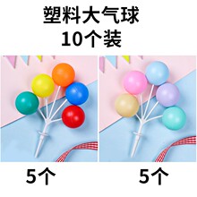 ?�W�tins�L�b�ɫ���Ϛ��򴮏͹�ײɫ��A������̨��